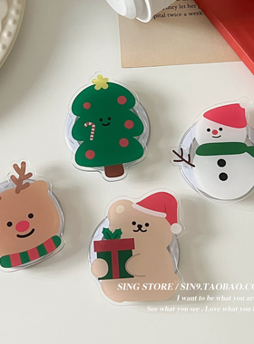 韩国ins可爱圣诞小熊麋鹿Magsafe磁吸手机气囊支架可伸缩折叠便携