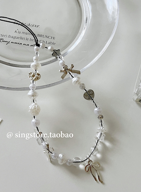 韩国ins银色蝴蝶结爱心手机链条短款串珠ccd相机挂绳少女手腕挂饰