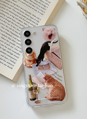 SINGSTORE 韩国ins小众个性设计慵懒猫咪插画适用三星s23ultra手机壳s24透明软壳s25ultra新款全包硅胶s22+女