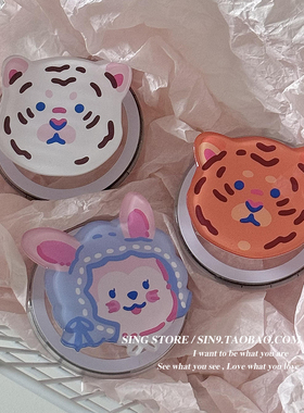 原创ins可爱小老虎粉兔子Magsafe磁吸手机气囊支架可伸缩折叠便携