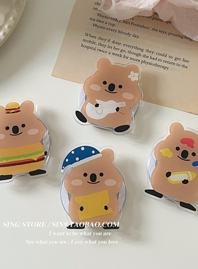 韩国ins可爱卡通考拉Magsafe磁吸手机气囊支架可伸缩折叠便携桌面