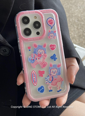 SINGSTORE 原创ins可爱粉兔子适用14promax苹果13手机壳iphone14pro新款12透明硅胶11全包防摔软壳卡通少女心