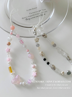 韩国ins爱心星星笑脸手机链短款串珠链条ccd相机挂绳少女手腕挂饰