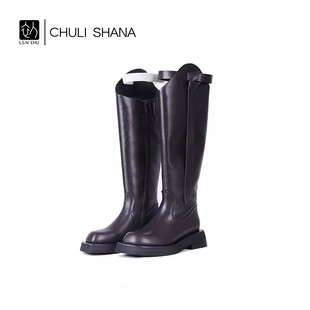 设计感秋冬靴子法式 信仰 CHULISHANA 气质骑士靴 周笔畅同款