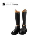 CHULISHANA 圆头牛皮高筒长筒靴女 新款 暗夜 双色拼接设计秋季