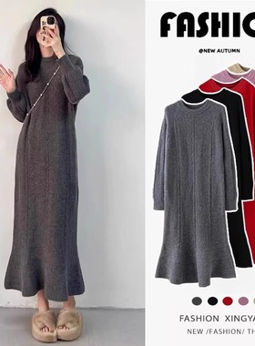 52028#2025新款高级感加厚针织鱼尾连衣裙春装长裙裙子女新款纯色