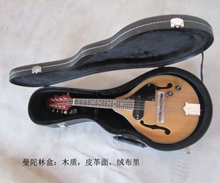 木森乐器高音曼陀铃盒革皮曼陀林F孔琴盒 曼陀铃盒 F型 曼德琳盒