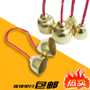 木森乐器碰铃打击乐器碰钟铃类乐器碰铃幼儿园打击器乐 包邮