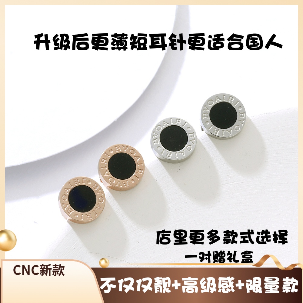 耳钉CK2-B男士女款18K金色圆饼形