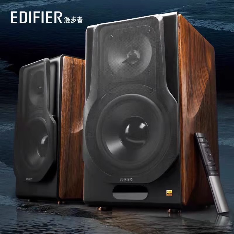 Edifier/漫步者 S3000