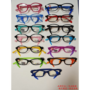 PACKI KIDS柏琪贝贝儿童硅胶眼镜框镜架88 85小博士EYEWEAR轻软KF