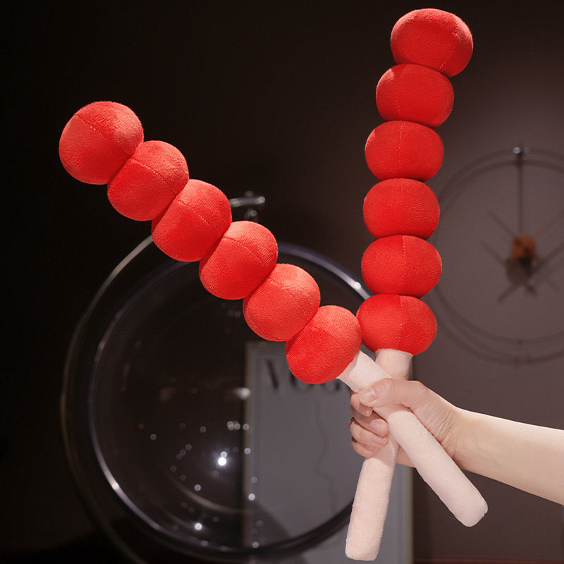 仿真红色糖葫芦玩偶趣味摆件长条玩偶拍照道具软的棒棒糖礼物