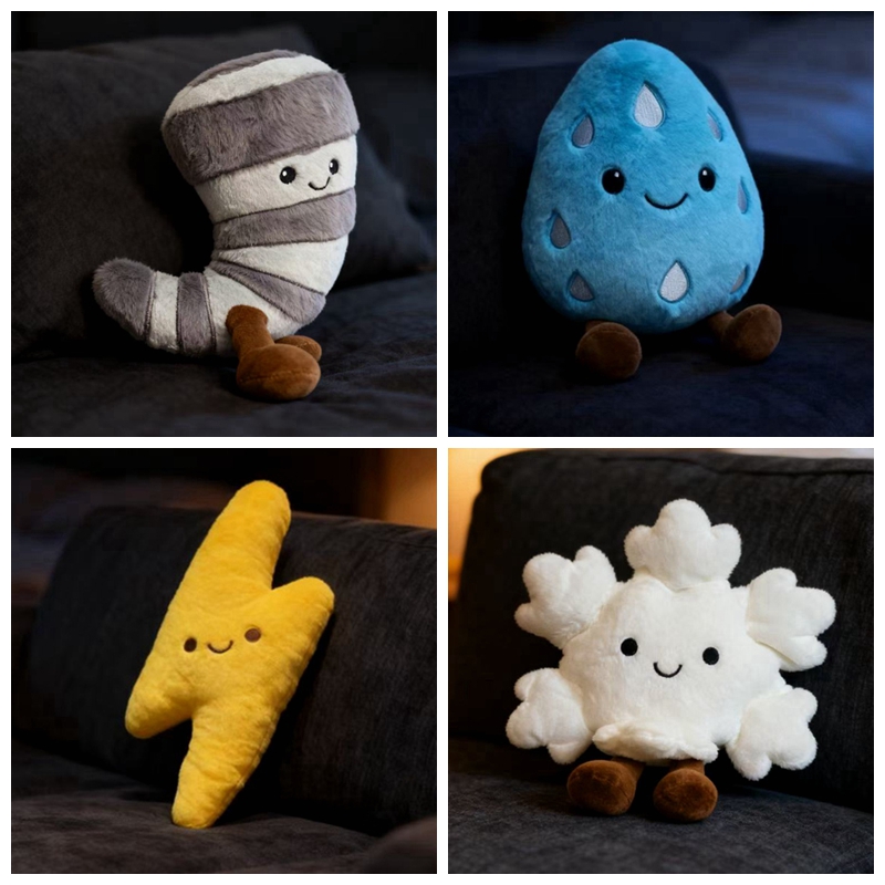 天气抱枕雨滴雪花龙卷风闪电毛绒玩具公仔挂件好心情礼物可定制