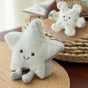 圣诞雪花挂件星星毛绒玩偶灰色五角星公仔书包挂饰圣诞装饰礼物