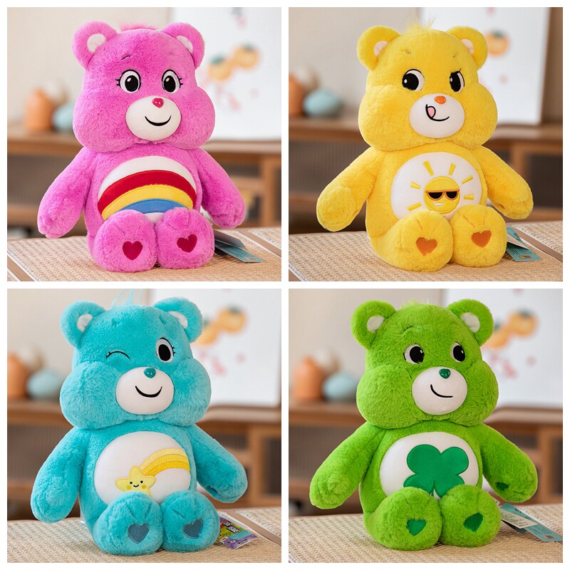 明星同款正版爱心小熊毛绒玩具幸运熊公仔娃娃女生睡觉抱抱熊玩偶