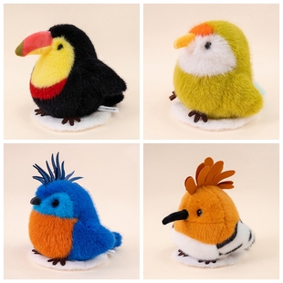 正版可爱仿真几维鸟大嘴鸟鹦鹉公仔毛绒玩具摆件玩偶挂件公仔小鸟