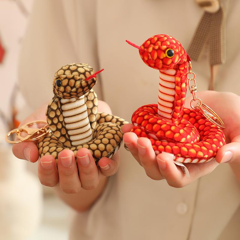 仿真眼镜蛇盘蛇毛绒挂件小公仔