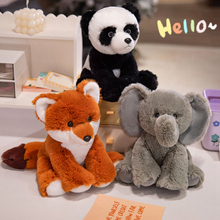 动物园野生动物毛绒玩具公仔坐姿布偶狮子梅花鹿豹子蝾螈布偶娃娃