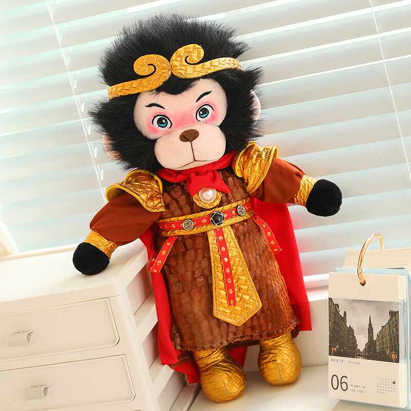 神猴公仔 帅气黑猴子战袍毛绒玩具布偶娃娃男孩国潮精品礼物