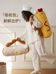 French Bread Plush Toy Stuffed Animal Fried Shrimp Toast Waist Cushion Pillow Sleeping Cartoon Doll Throw Pillow
