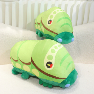 有趣毛毛虫毛绒玩具绿色蚕蛹昆虫幼虫公仔抱枕创意玩偶儿童礼物