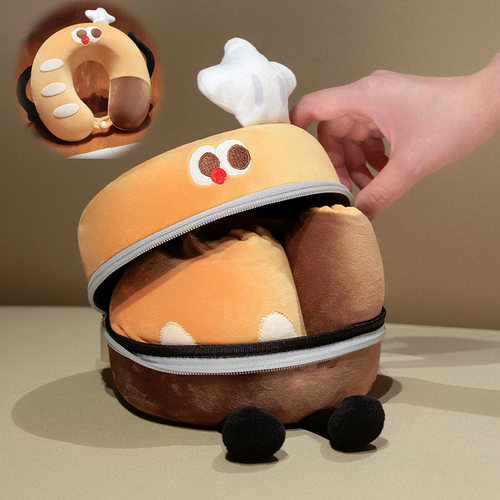 毛绒吐司记忆棉卡通U型枕可收纳