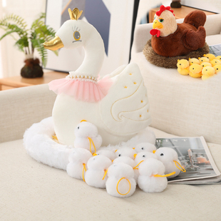 有趣一窝可爱白天鹅小黄鸡公仔儿童玩偶母鸡白鹅毛绒玩具实用礼物