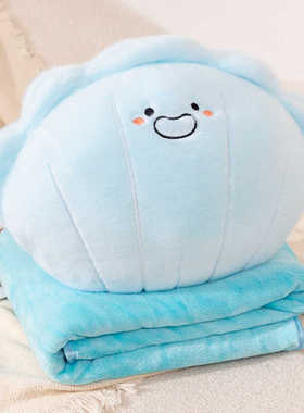 蓝色贝壳毛绒抱枕被子两用二合一办公室卡通海洋汽车用可折叠毯子
