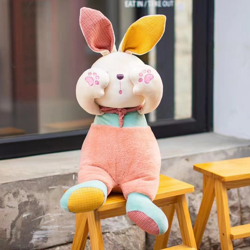 躲猫猫玩具小兔网红捂眼睛小熊儿童毛绒男女孩玩偶床上抱睡觉公仔