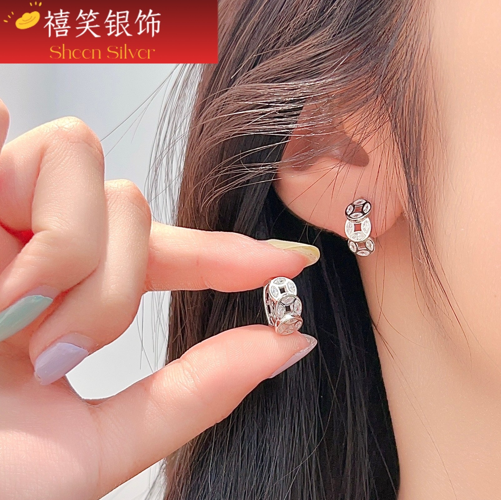 禧笑925银招财进宝钱币纯银耳扣女小众高级感纯银耳钉耳环耳饰,饰品/流行首饰/时尚饰品新,银饰耳饰,淘宝优惠券,粉丝福利购,淘宝优惠卷