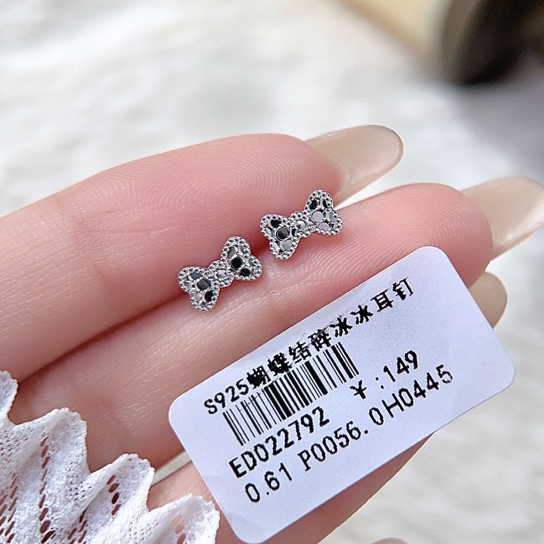 s925蝴蝶结四叶草纯银耳钉女迷你小巧精致小耳环耳饰女友闺蜜,饰品/流行首饰/时尚饰品新,银饰耳饰,淘宝优惠券,粉丝福利购,淘宝优惠卷