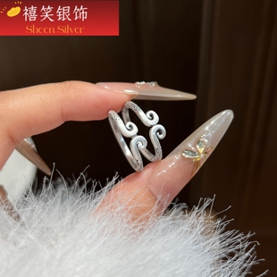 禧笑足银黑神话悟空紧箍咒纯银戒指女金箍棒指环创意复古戒指