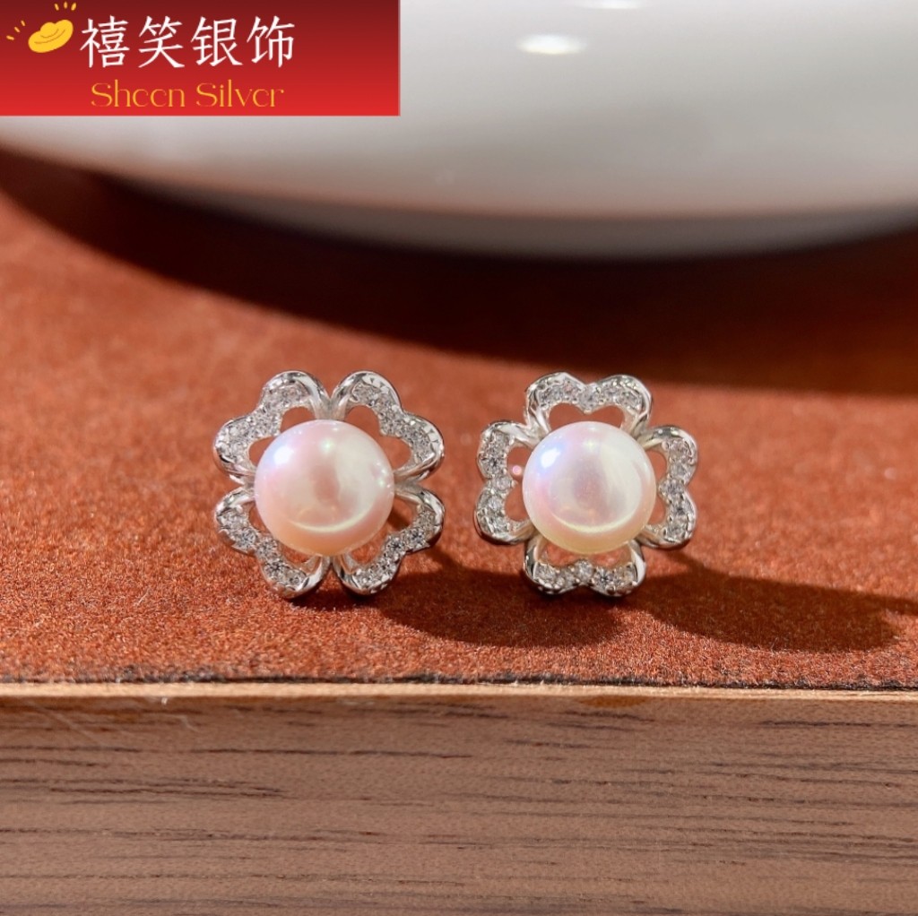 禧笑四叶草S925纯银珍珠耳钉女小众设计感高级感耳环耳饰送女友,珠宝/钻石/翡翠,耳饰,淘宝优惠券,粉丝福利购,淘宝优惠卷