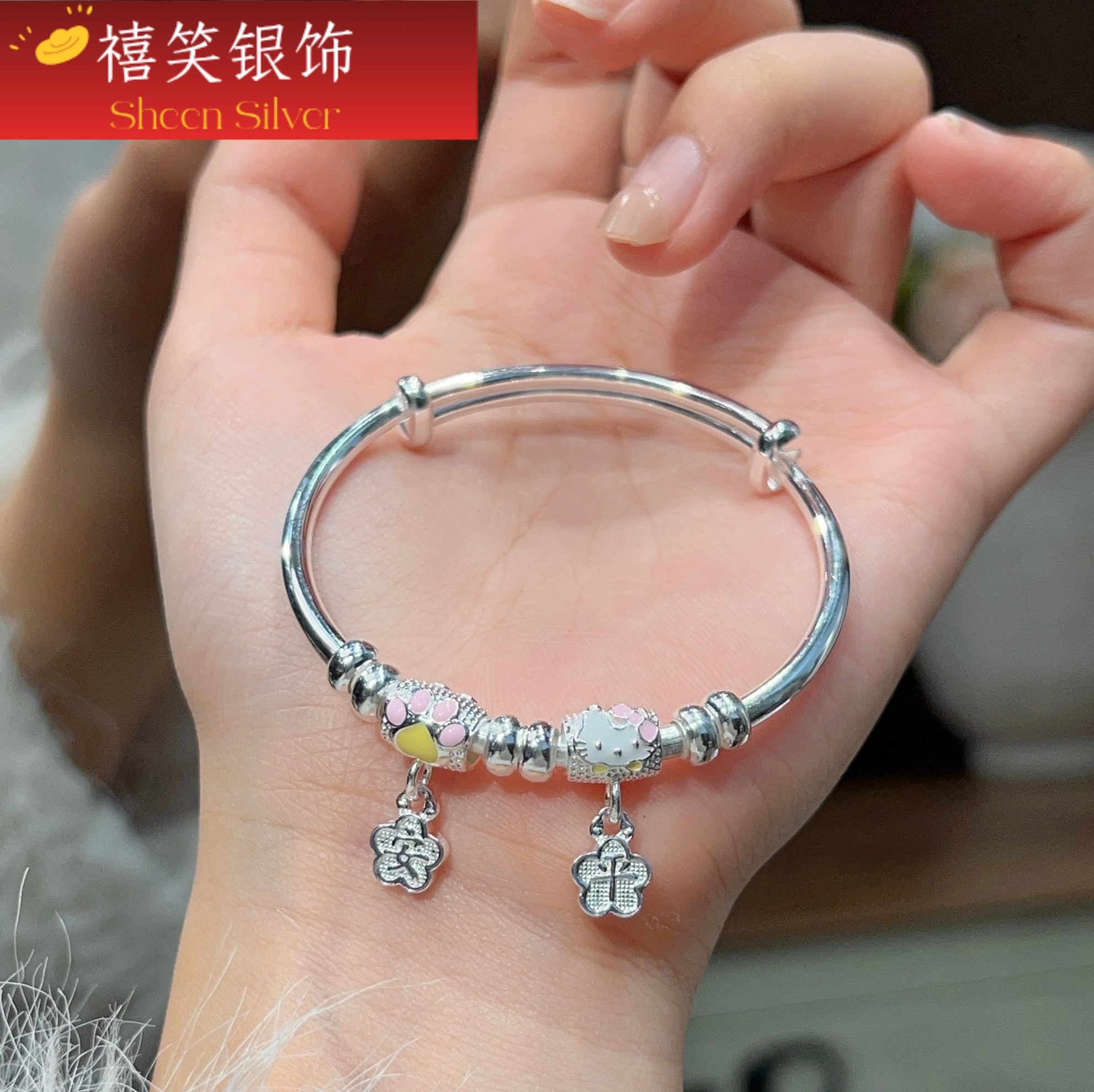 禧笑9999足银手镯女童HelloKitty猫纯银手镯儿童银镯子小女孩生日