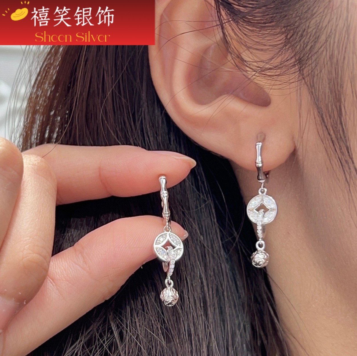 禧笑「有求必应」「钱多多」纯银耳扣女国风新年小众银耳钉耳环,饰品/流行首饰/时尚饰品新,银饰耳饰,淘宝优惠券,粉丝福利购,淘宝优惠卷