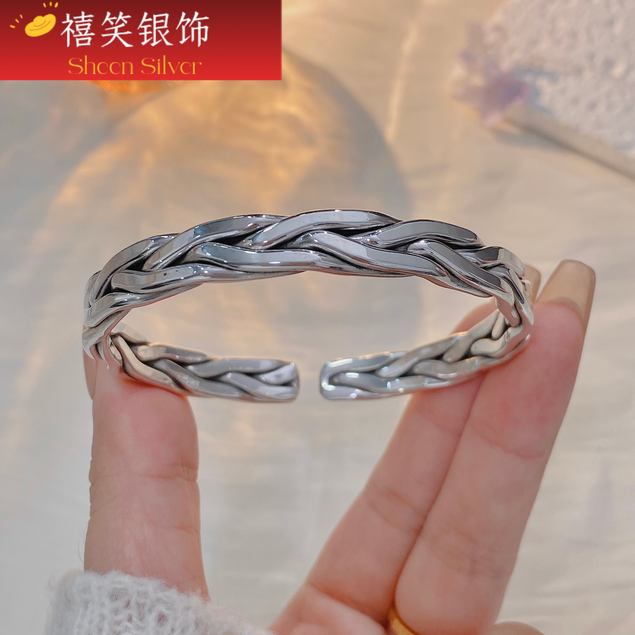 禧笑足银9999重工编织纯银手镯男潮酷麻花编织情侣手镯小众年轻款