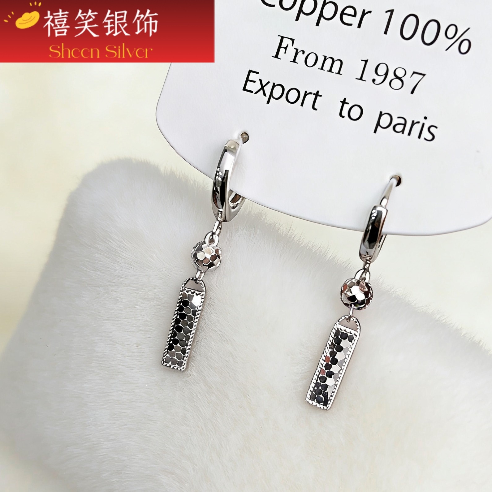 禧笑s925碎冰冰耳环纯银简约几何设计感纯银耳钉轻奢气质耳环女友,饰品/流行首饰/时尚饰品新,银饰耳饰,淘宝优惠券,粉丝福利购,淘宝优惠卷