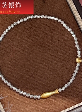 禧笑925银小鱼猫眼珠纯银手链女圆珠手链高级感手串手环闺蜜女友