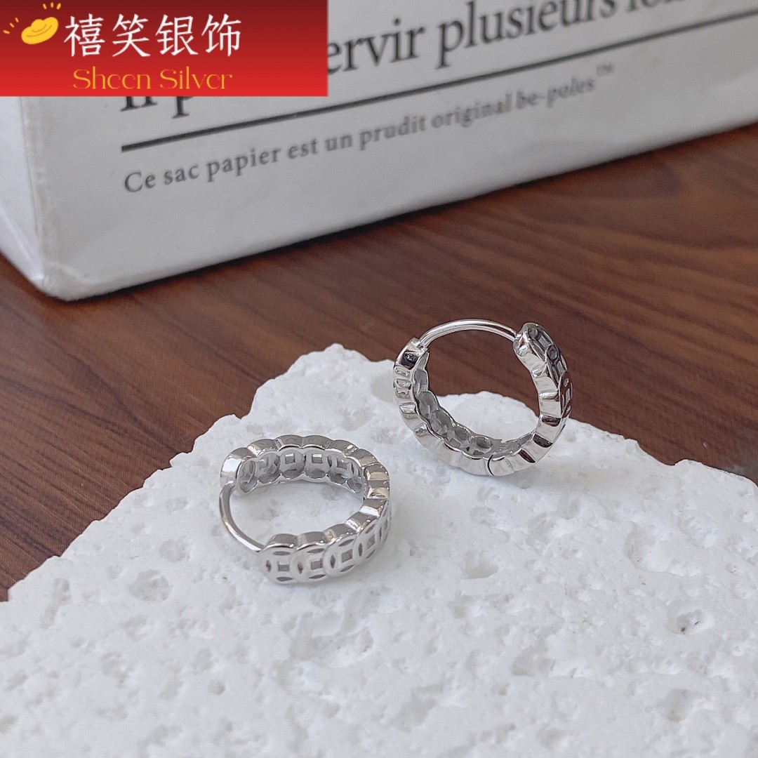 加厚s925钱多多纯银耳扣银耳环女钱币设计银耳圈耳饰女友闺蜜礼物,饰品/流行首饰/时尚饰品新,银饰耳饰,淘宝优惠券,粉丝福利购,淘宝优惠卷