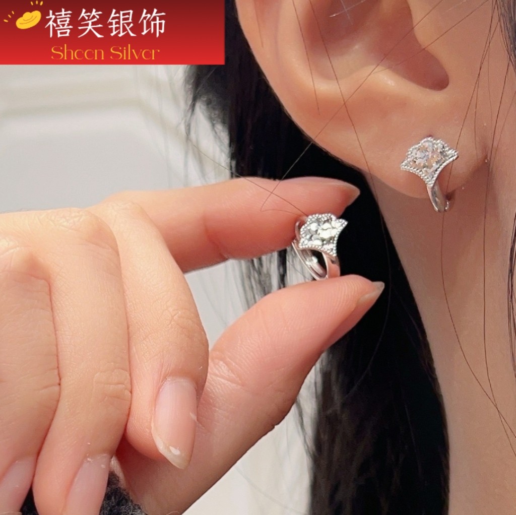 禧笑925银杏叶耳钉女纯银耳扣小巧精致气质耳饰女友闺蜜学生耳钉,饰品/流行首饰/时尚饰品新,银饰耳饰,淘宝优惠券,粉丝福利购,淘宝优惠卷