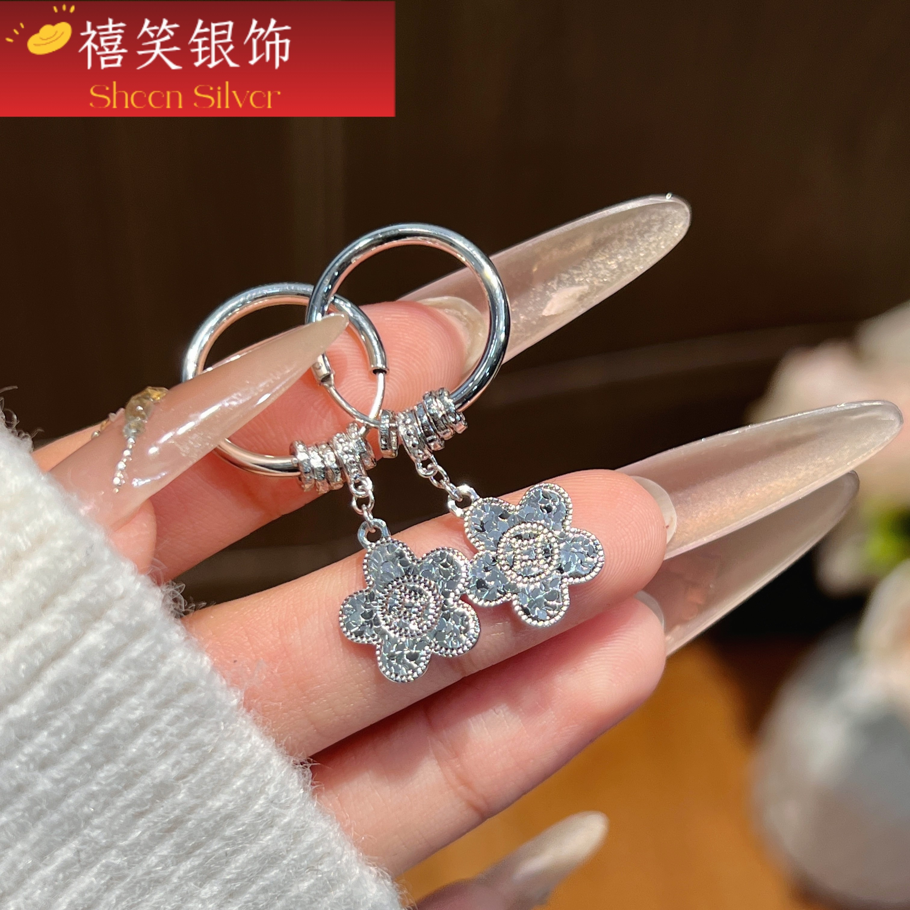 禧笑S925有钱花钱币纯银耳钉女碎冰冰纯银耳扣高级感精致耳环耳饰,饰品/流行首饰/时尚饰品新,银饰耳饰,淘宝优惠券,粉丝福利购,淘宝优惠卷