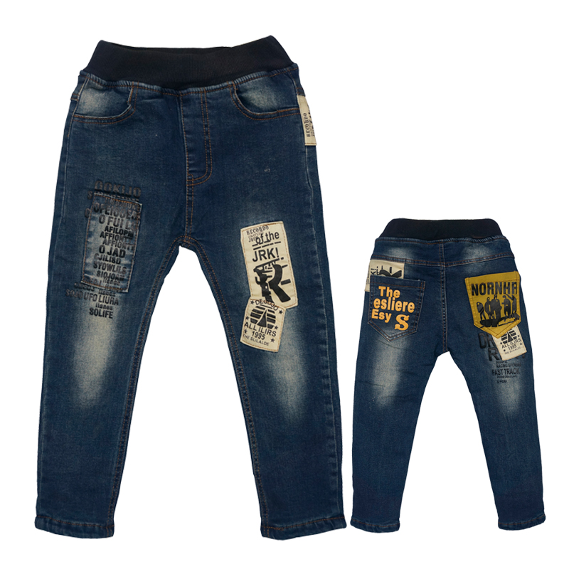 Pantalon garcon en toile - Ref 2054739 Image 1
