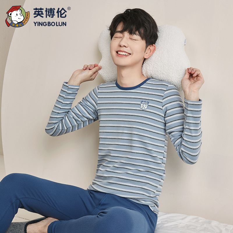 英博伦青少年运动套装春秋休闲款