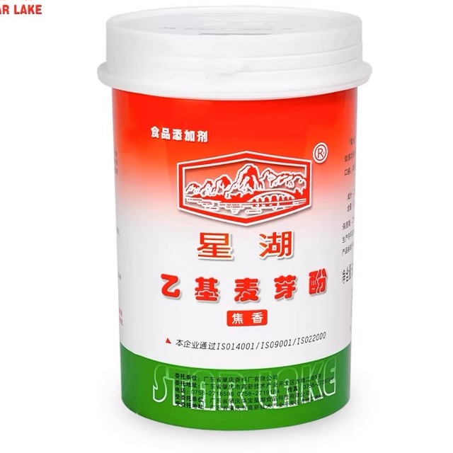 星湖乙基麦芽酚纯香500g食品添加剂正品去腥增香肉制品久久鸭黑鸭