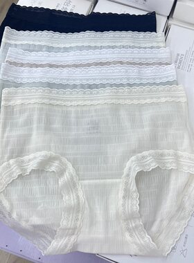 怡婉妮L016泡泡网纱蕾丝内裤女甜美性感黑色白色纯棉裆中腰三角裤