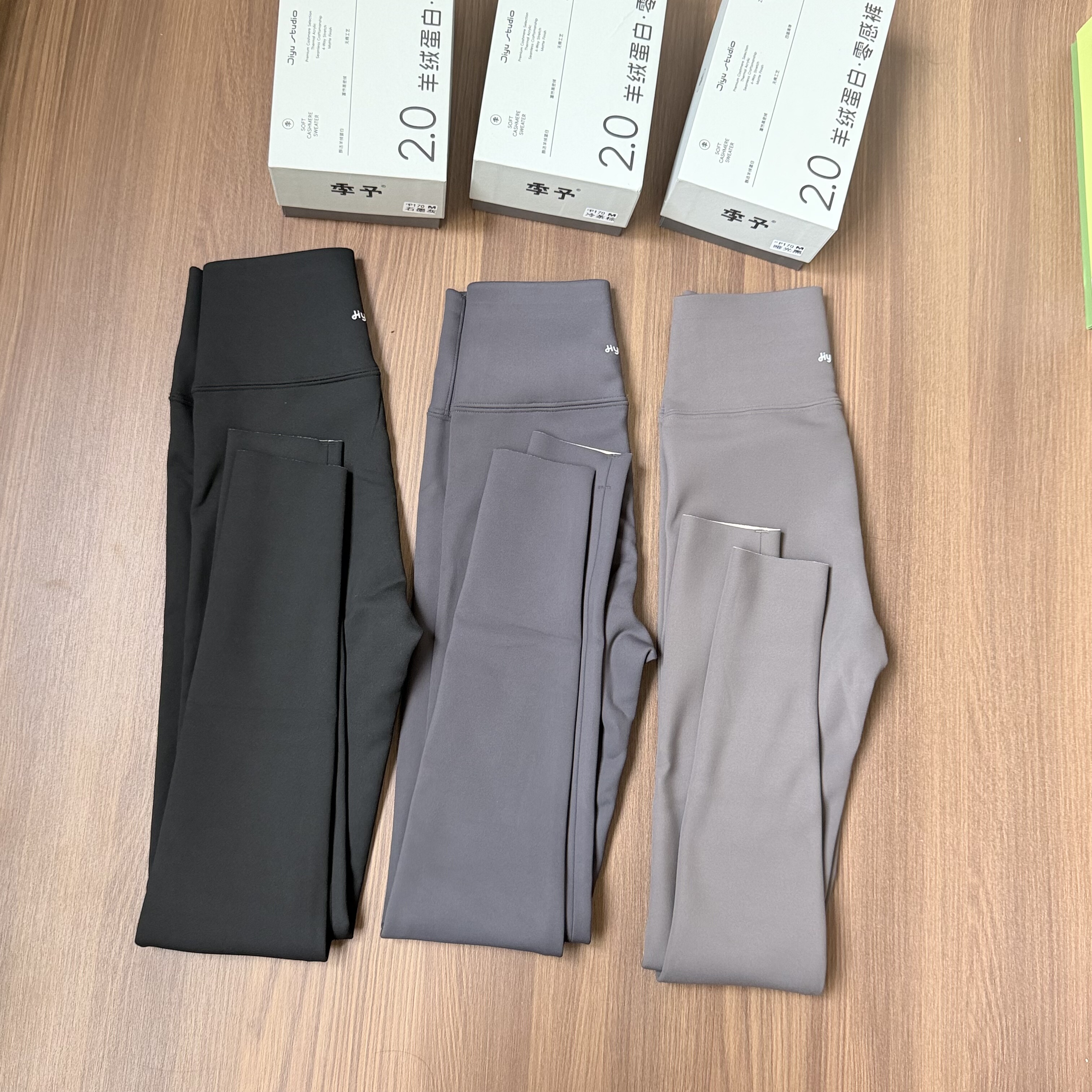 秋冬季予2.0羊绒蛋白鲨鱼裤女外穿加绒加厚保暖裤高腰收腹打底裤