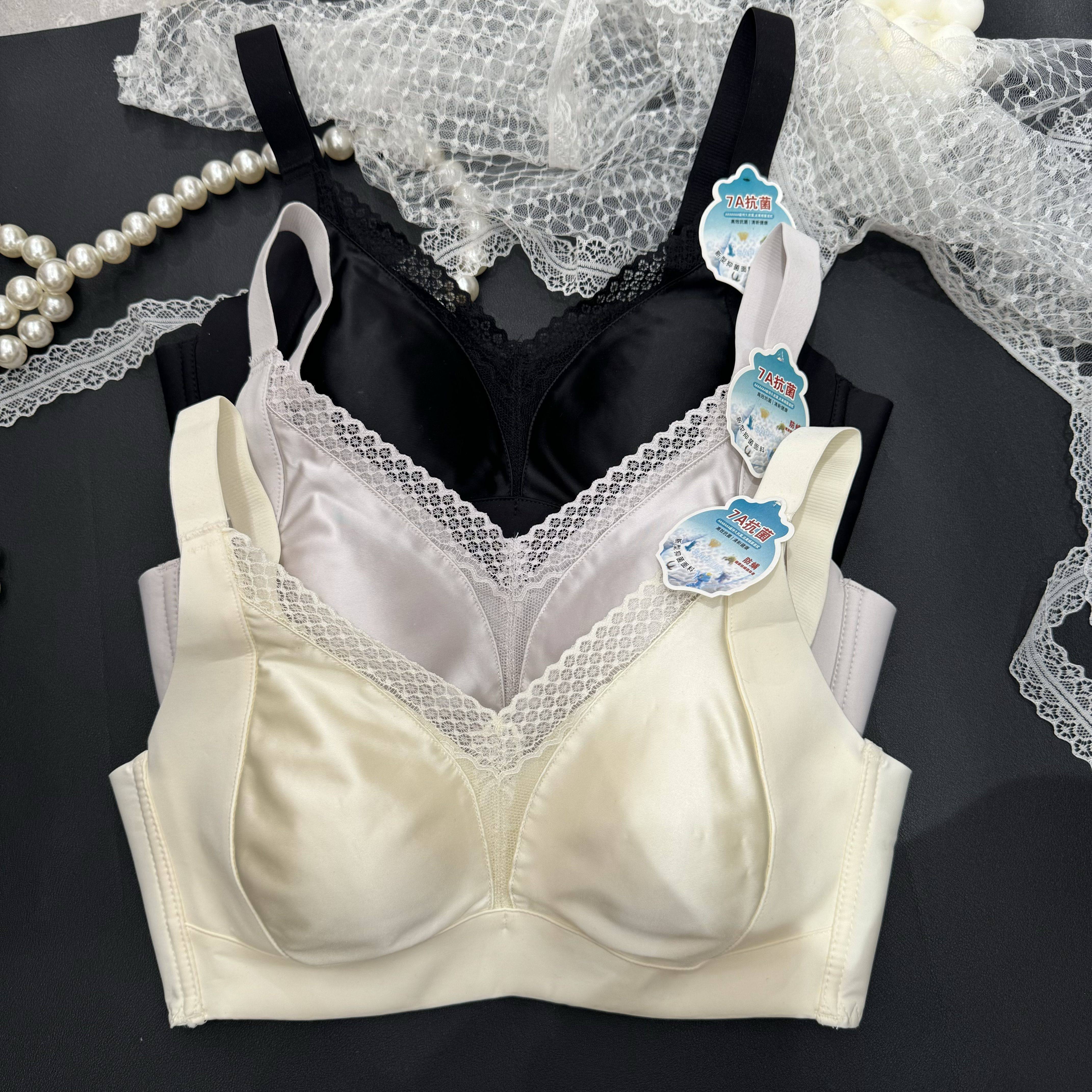 相丝保罗851缎面无痕内衣女小胸聚拢无钢圈收副乳防下垂美背文胸