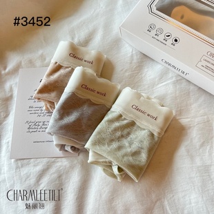3452柔软提花飘飞舒适亲肤高腰包臀纯棉裆三角裤 魅丽翘新品 3条装