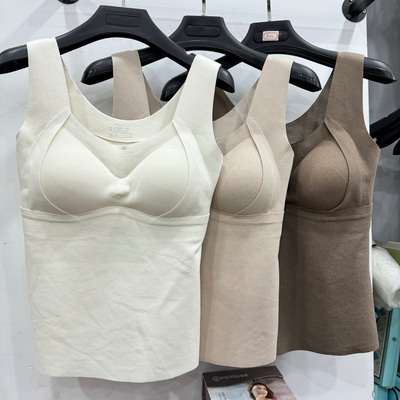 836冬季保暖背心女款上衣加绒发热内衣带胸垫一体加厚内搭打底衣