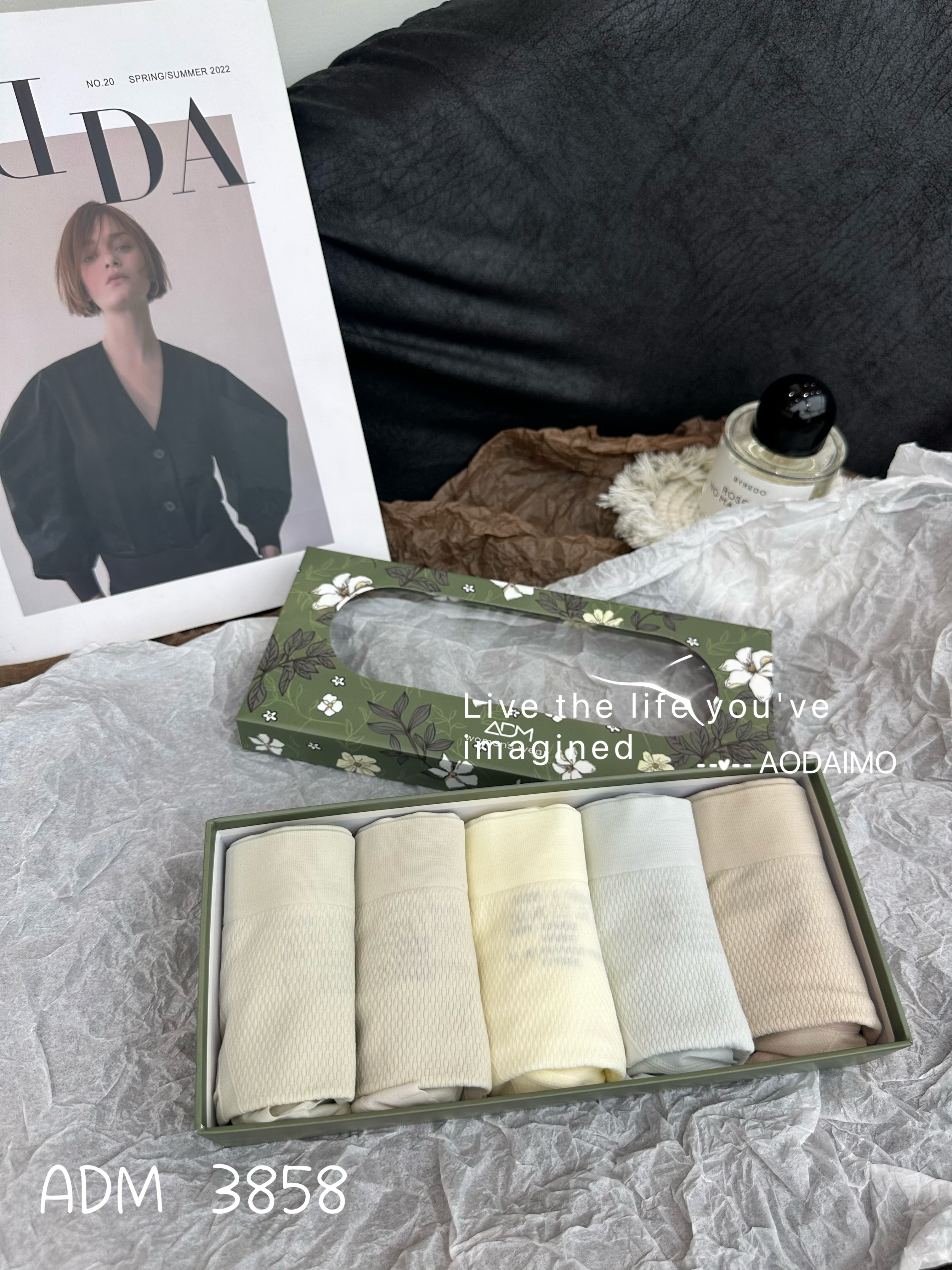 奥黛茉3858 花香面膜冰爽透凉超薄锦纶内裤女中腰收腹提臀三角裤